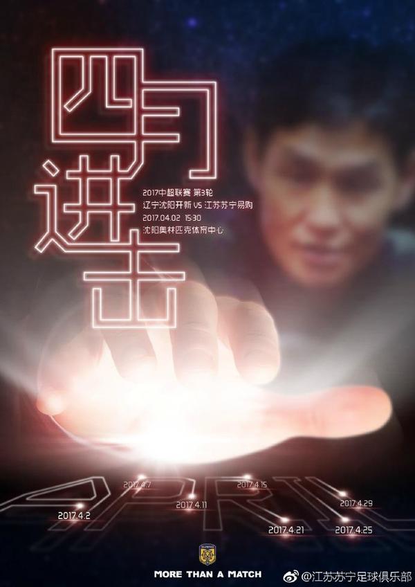 《四分钟》泰剧免费观看